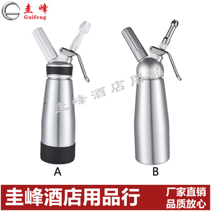 All -aluminum milk foam cream gun cream decorative gun gas tank siphon bottle foam gun fresh cream foam cream bottle
