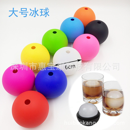 Silicone hockey, food silicone, mold, Amazon, 6cm