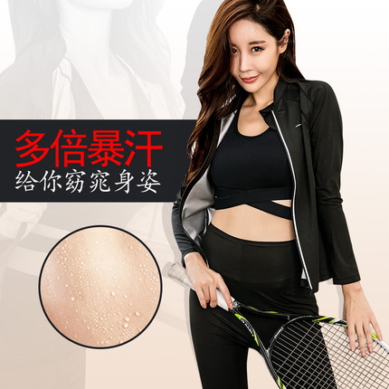 Set for gym, sports yoga clothing, plus size, for running