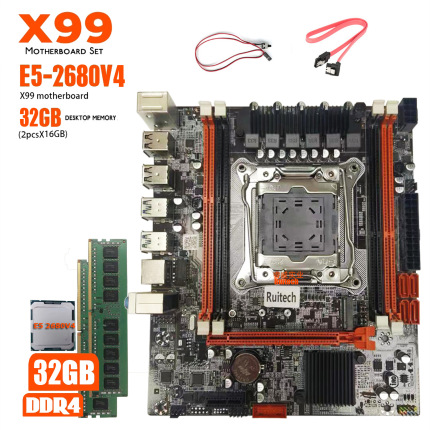 The new X99 original motherboard DDR4 with 2680V4 16G*2133MHz PC memory kit