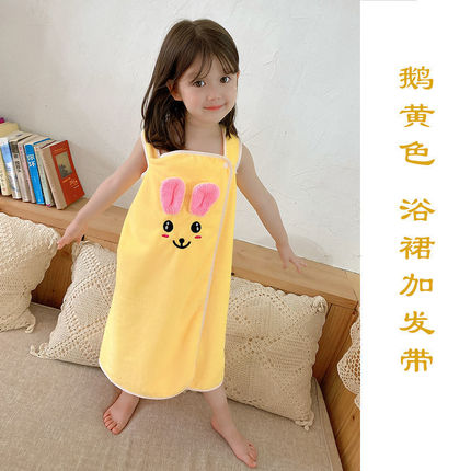Children's bath towels can wear coral velvet camisole cute cartoon bath skirt thicker than pure cotton water absorption soft baby suits