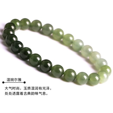 Organic bracelet jade from Qinghai province for mother's day, gradient, simple and elegant design, Birthday gift, wholesale