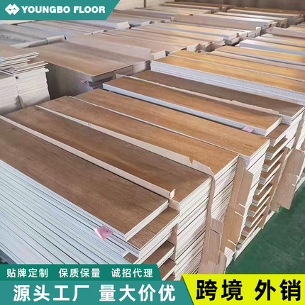 Spot LVT wood grain floor vinyl stone plastic PVC household self-adhesive floor stickers wholesale FLOORING