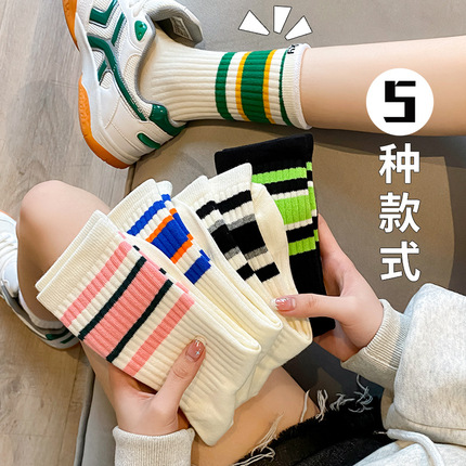 Autumn solid knee socks for elementary school students, mid-length