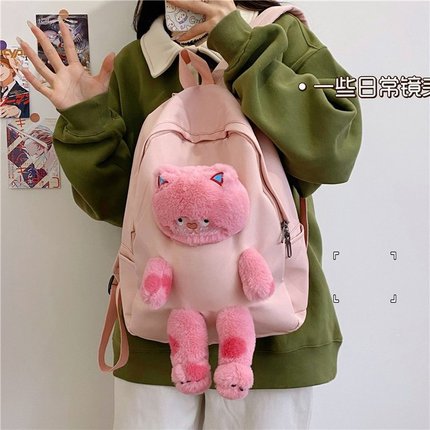 Cute backpack, plush capacious doll, school bag for elementary school students, travel bag, new collection