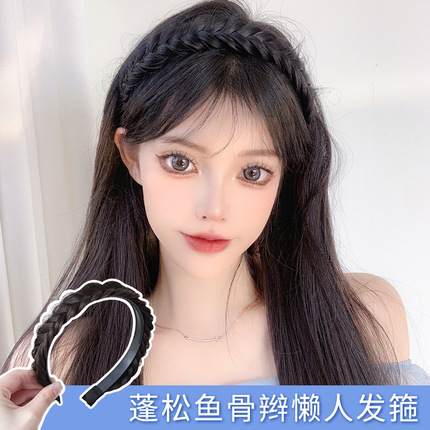 Wig with pigtail, scalloped non-slip headband, cute hair accessory, internet celebrity