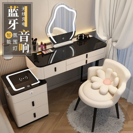 Scandinavian smart wireless modern and minimalistic universal dressing table for bedroom from natural wood