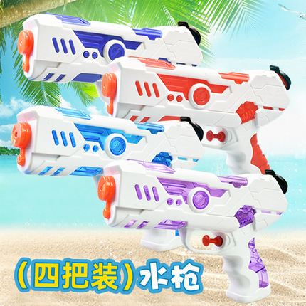 Summer beach toy for bath for swimming, water gun play in water