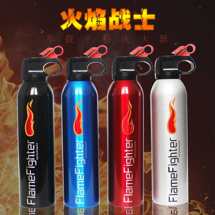Handheld small powder, equipment for auto, 500g