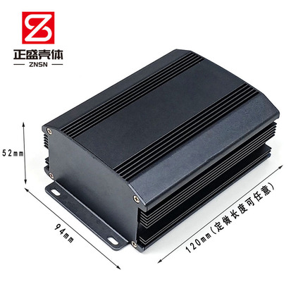 Spot 94x52 aluminum alloy cooling instrument aluminum shell digital power amplifier shell shield shell 8116