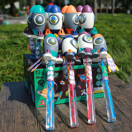 Rocket, bubbles, toy, wholesale, Birthday gift