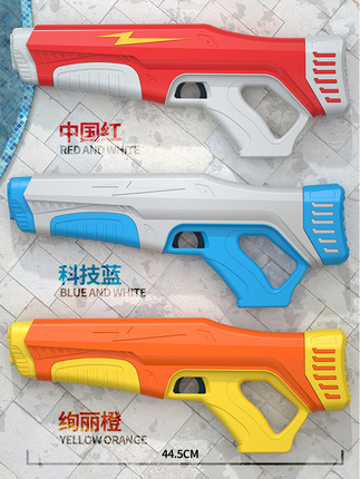 Net Red Electric Connecting Water Gun toy, which can emit induction, water absorption, long range, large capacity girl hit water warfare artifact