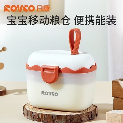 日康 Children's handheld банка для хранения, cute container to go out for supplementary food, storage box