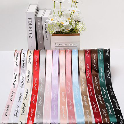 Hair band, pack, decorations, 2.5cm, polyester, Birthday gift, wholesale